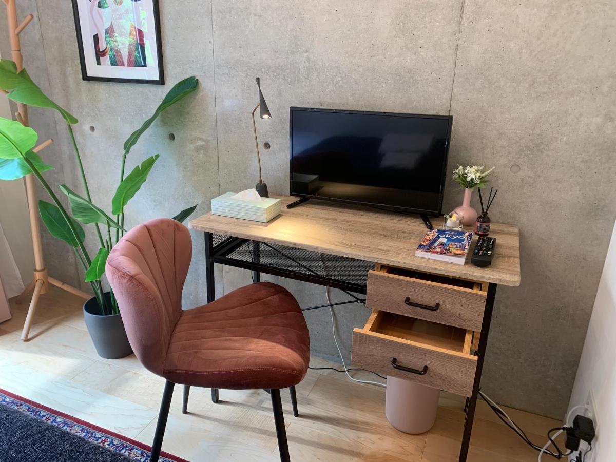 Ken's Place四谷 Appartement