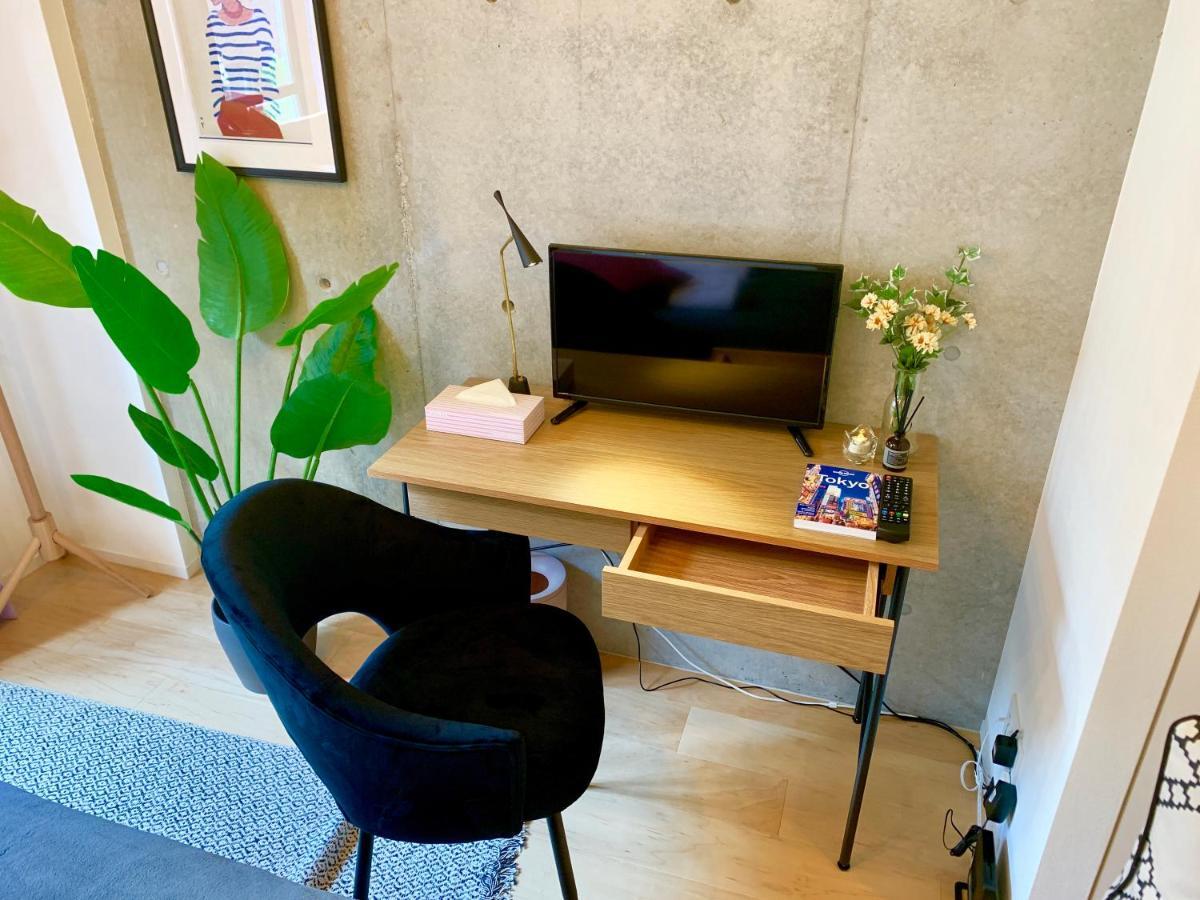 Ken's Place四谷 Präfektur Tokio